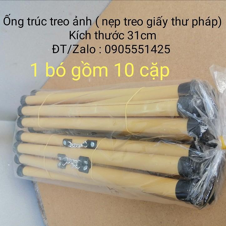 Bộ gồm 10 bó ống trúc treo ảnh, nẹp treo giấy thư pháp