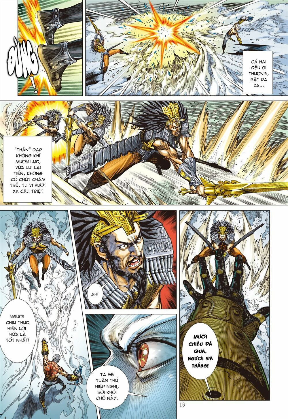 sơn hải kinh truyện chapter 46 14