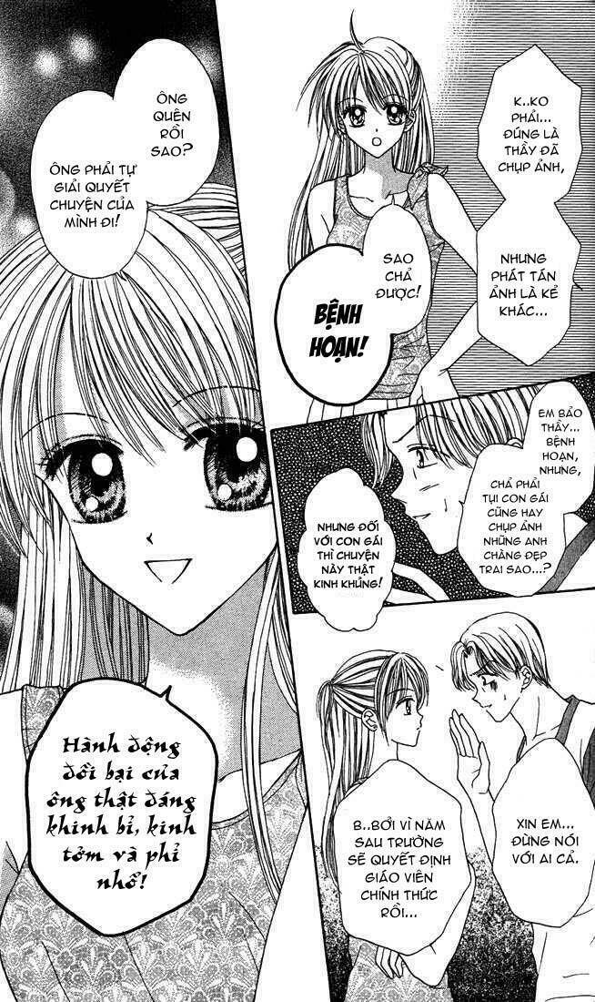 max lovely chapter 13 15