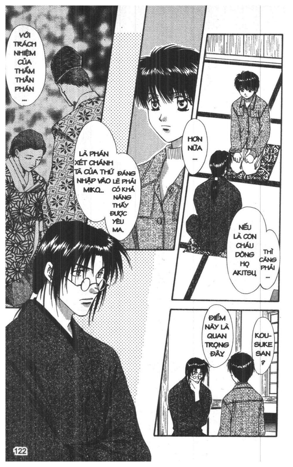 tsuki no umareru yoru chapter 8 122