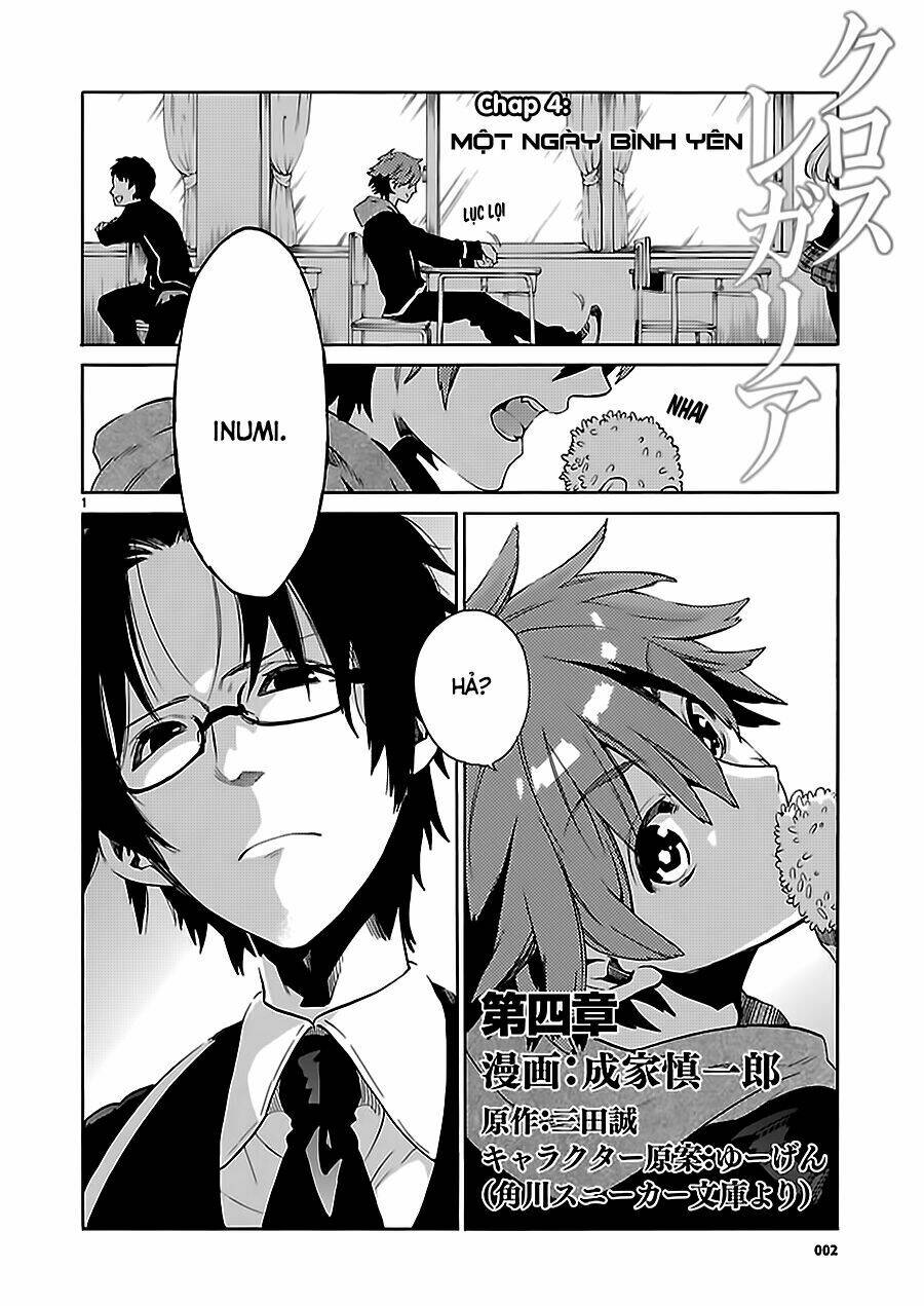 cross x regalia chapter 4 2