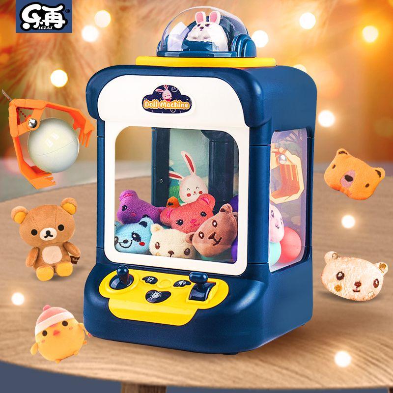 ĐỒ CHƠI MÁY GẮP GẤU MINI CLAW MACHINE PHIÊN BẢN MỚI KÈM 10 BÓNG VÀ 10 GẤU CÓ ĐÈN, NHẠC CHO BÉ CỰC HẤP DẪN