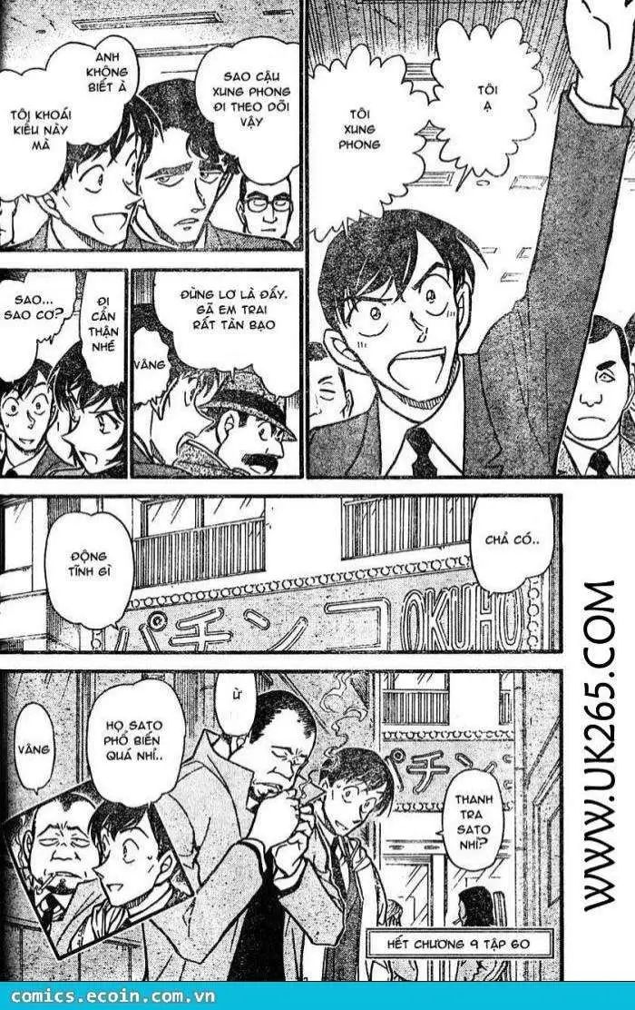 conan chapter 627 16