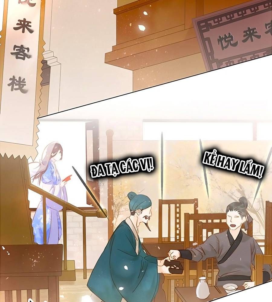 tiểu sư phụ, tóc giả người rơi rồi! chapter 6 12