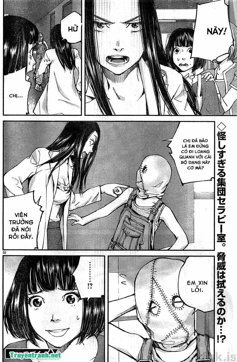 killing morph chapter 13 12