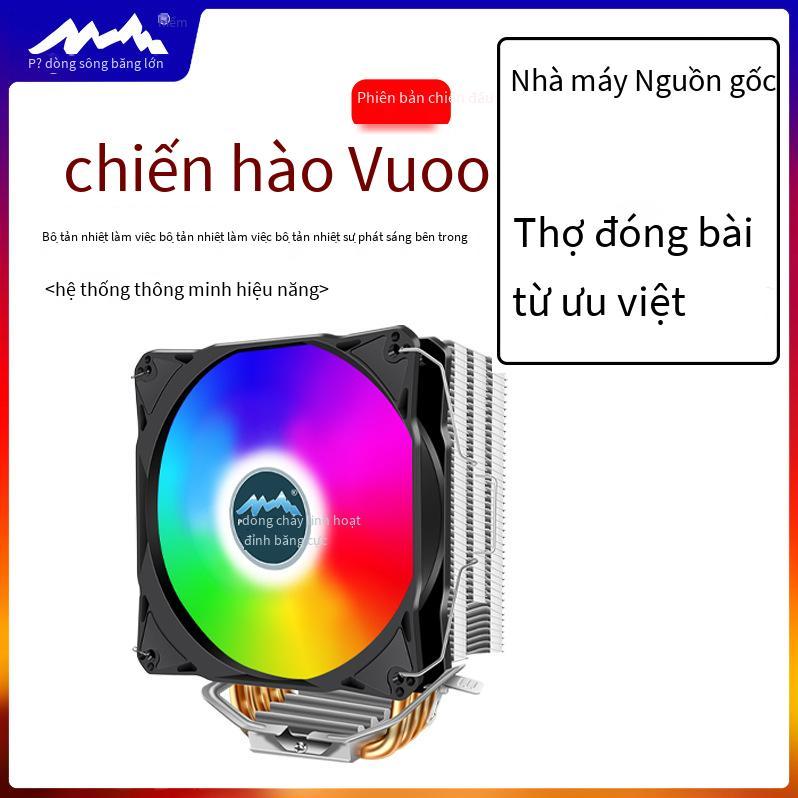 Khuyến mại cực đỉnh băng trận chiến cú 400 phiên bản chiến đấu cpu quạt tản nhiệt 4 ống đồng tắt tiếng 115x máy tính AM4