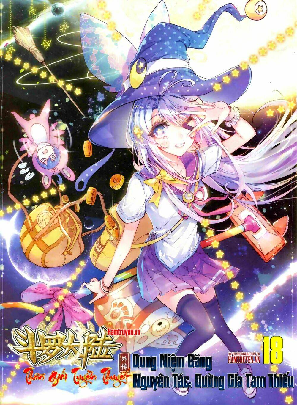 đấu la đại lục ngoại truyện thần giới truyền thuyết chapter 18 2