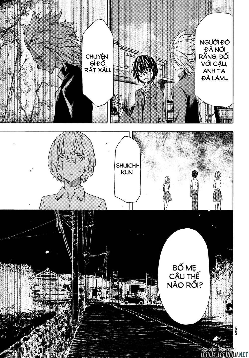 gleipnir - sợi xích thần chapter 59 16