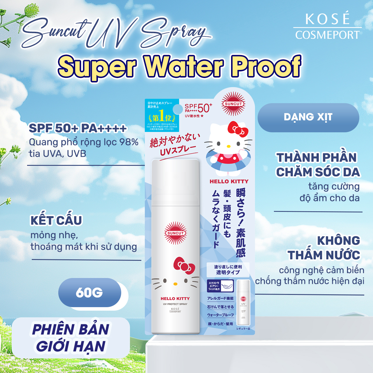 Chống Nắng Dạng Xịt Kose Suncut UV Protect Spray SPF50+ PA++++ (Chai 60G) - Phiên Bản Giới Hạn