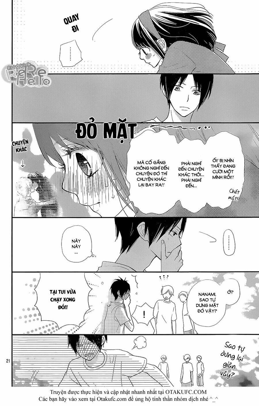 rere hello chapter 25 23