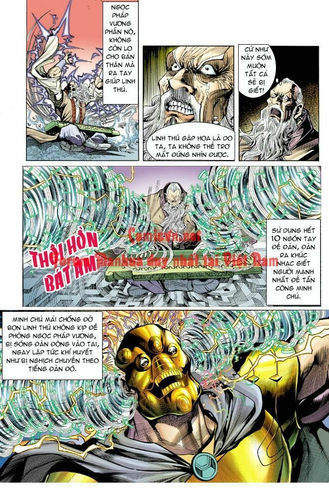 thần binh huyền kỳ i chapter 10 21