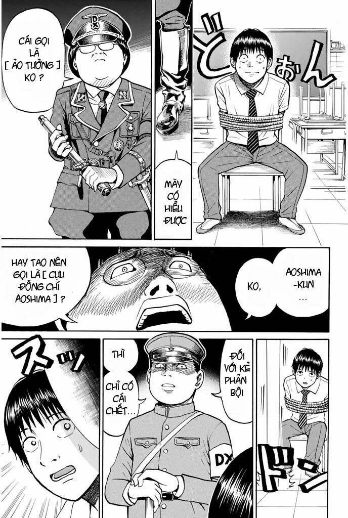 vợ tôi là wagatsuma chapter 16 12