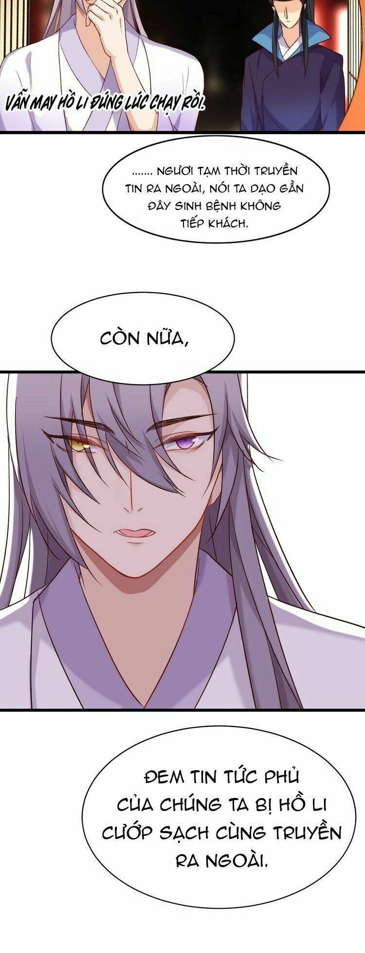 bệ hạ, cầu người đừng làm yêu! chapter 19 19