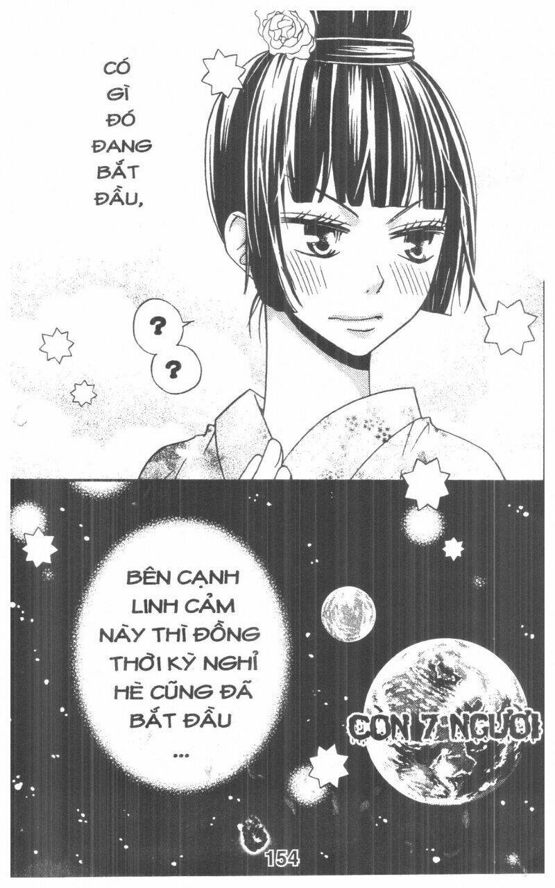 queen's white rabbit chapter 2 154