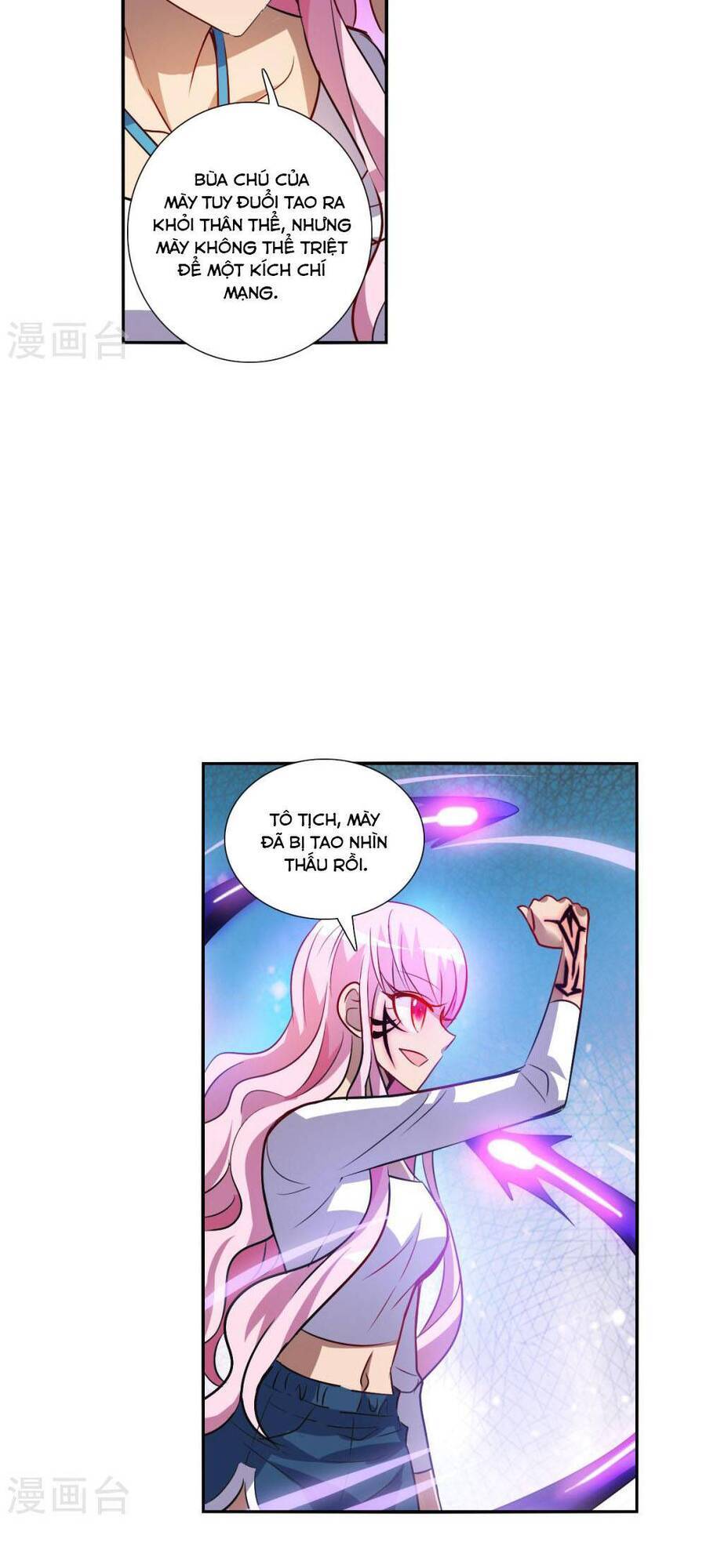 tô tịch kỳ quái chapter 168 4