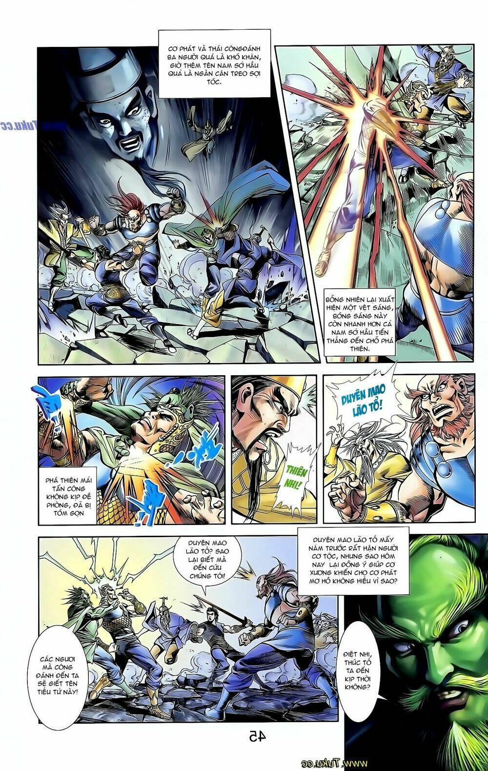 thiên tử truyền kỳ 1 - cơ phát khai chu bản chapter 126 29