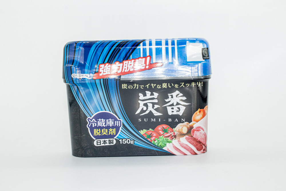 Combo 2 Hộp khử mùi tủ lạnh than hoạt tính nội địa Nhật Bản