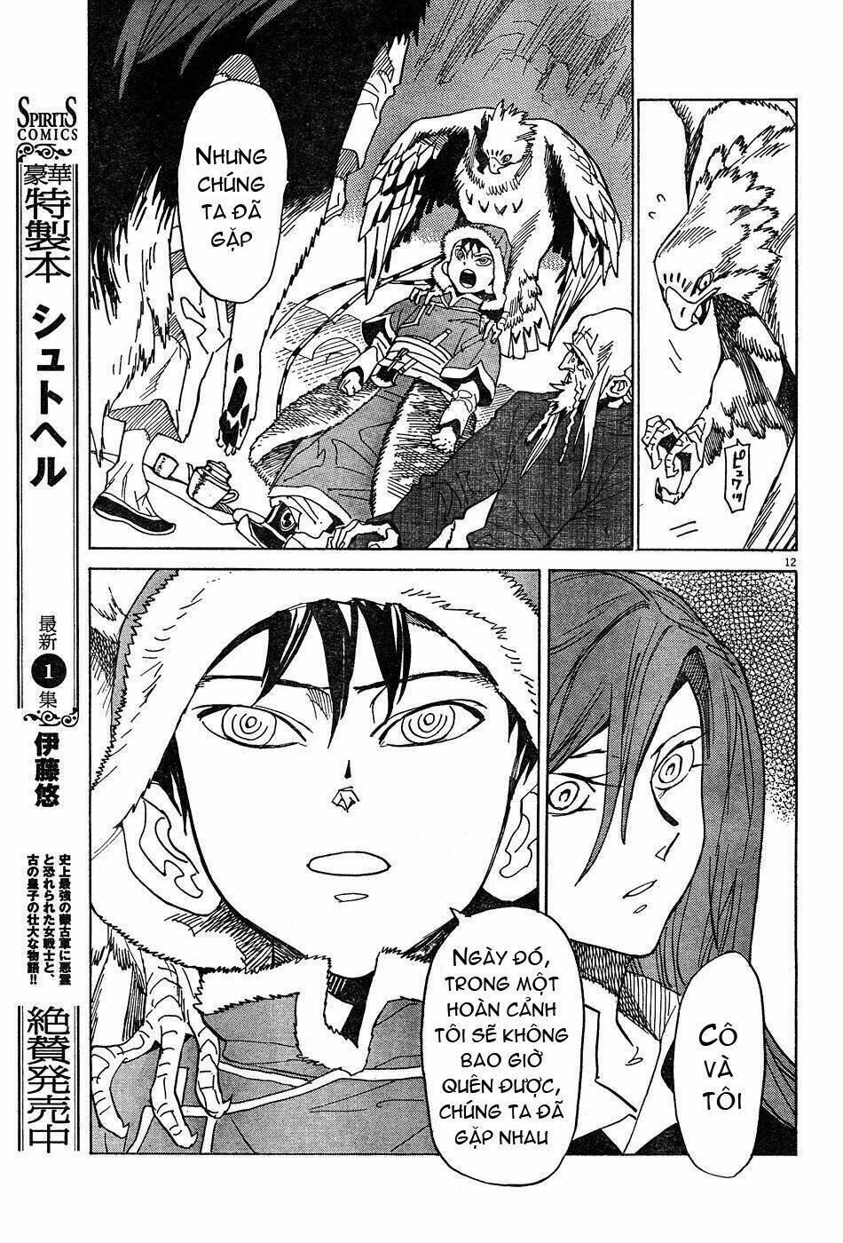 shuto hell chapter 9 18