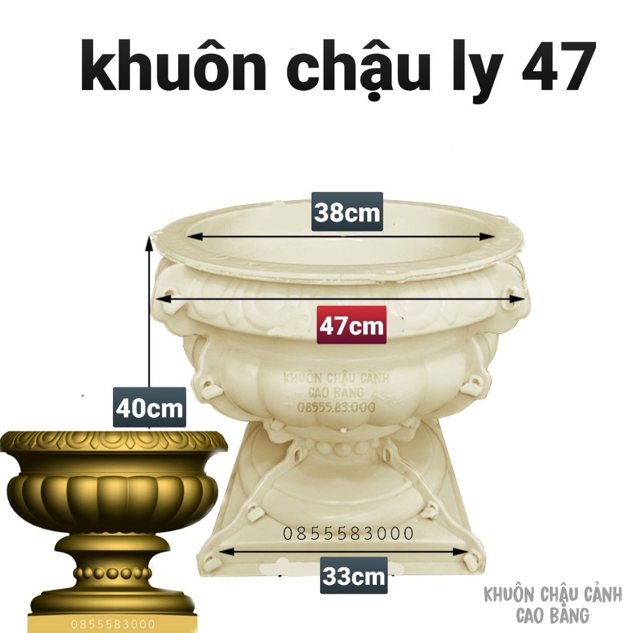 Khuôn Đúc Chậu ly 47 khuôn chậu ABS siều bền có lòng trong dễ dàng sử dụng