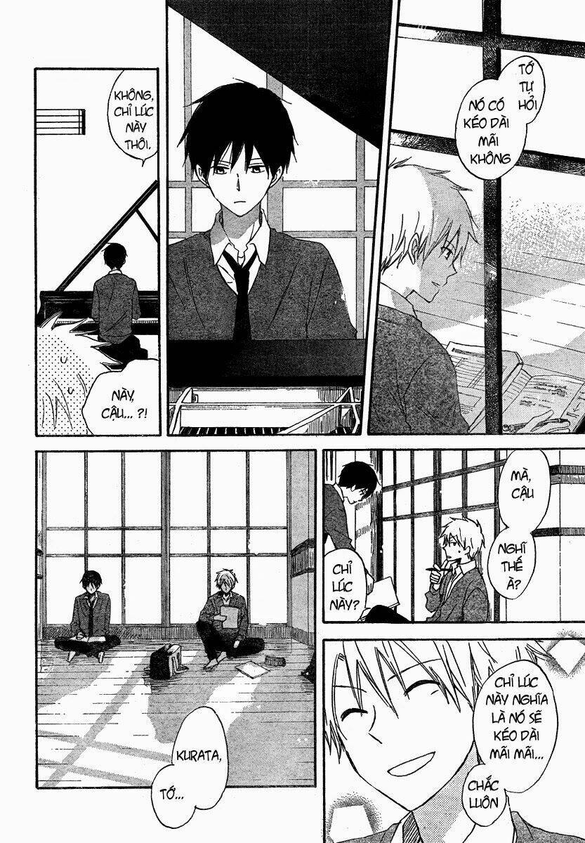 seishun kouryakuhon chapter 1 26