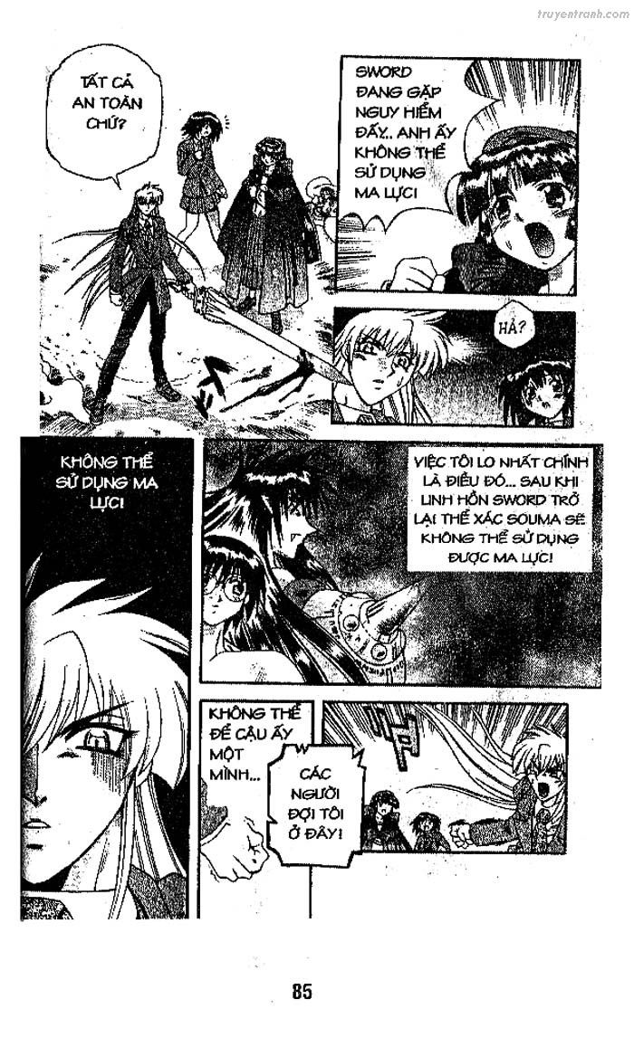 devil and devil chapter 76 9