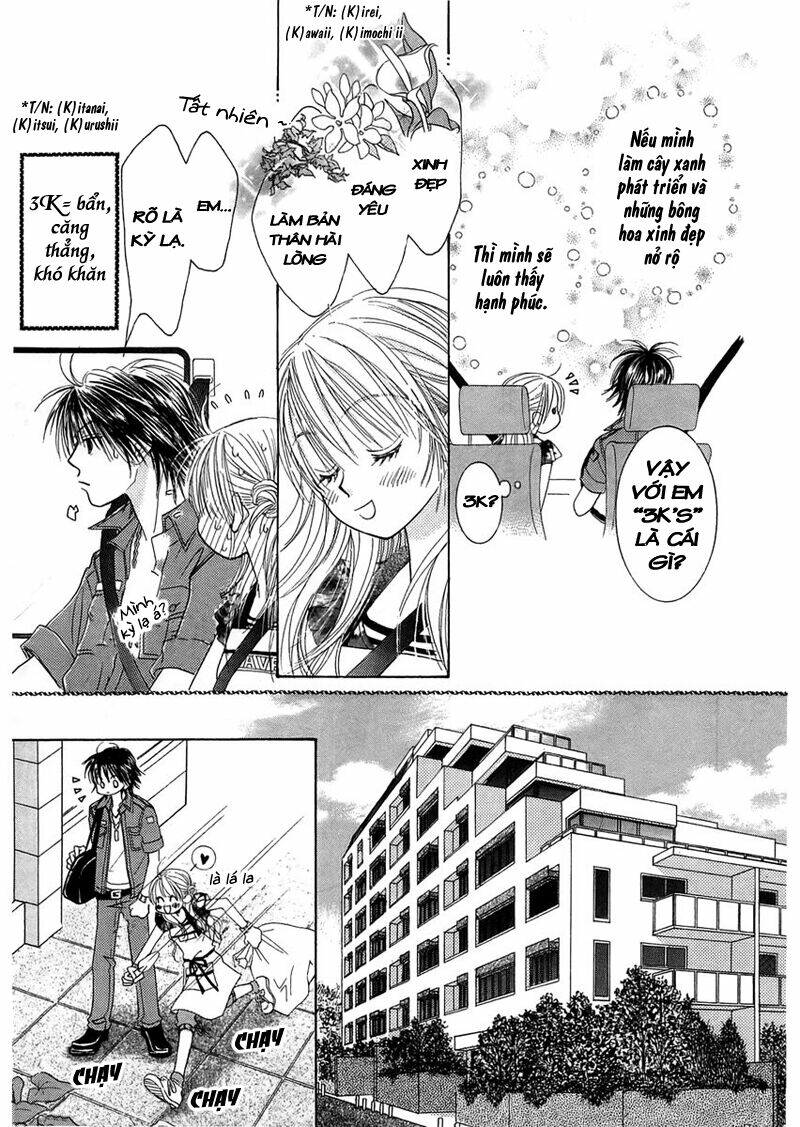 heaven company chapter 2 11