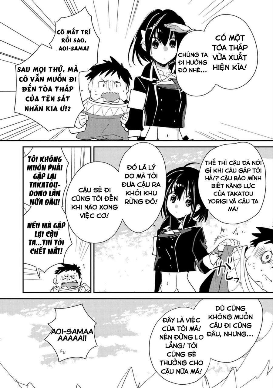 Sokushi Cheat Ga Saikyou Sugite, Isekai No Yatsura Ga Marude Aite Ni Naranai N Desu Ga Chapter 21 - Trang 14