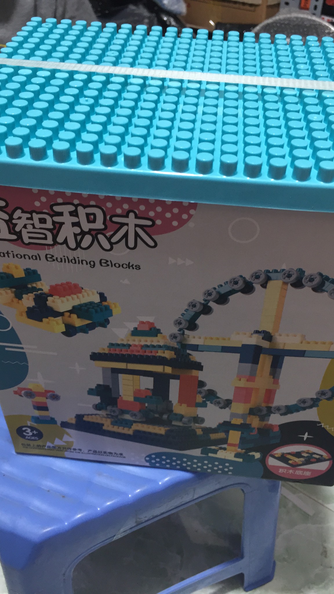 Bộ Đồ Chơi Lego Xếp Hình 520 Chi Tiết Cho Bé