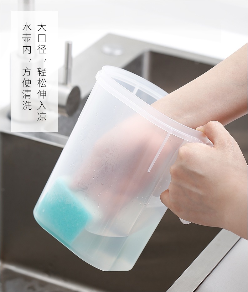 Bình đựng nước có quai Cool Handy 1.8L - Hàng nội địa Nhật Bản (Made in Japan) (Giao màu ngẫu nhiên)