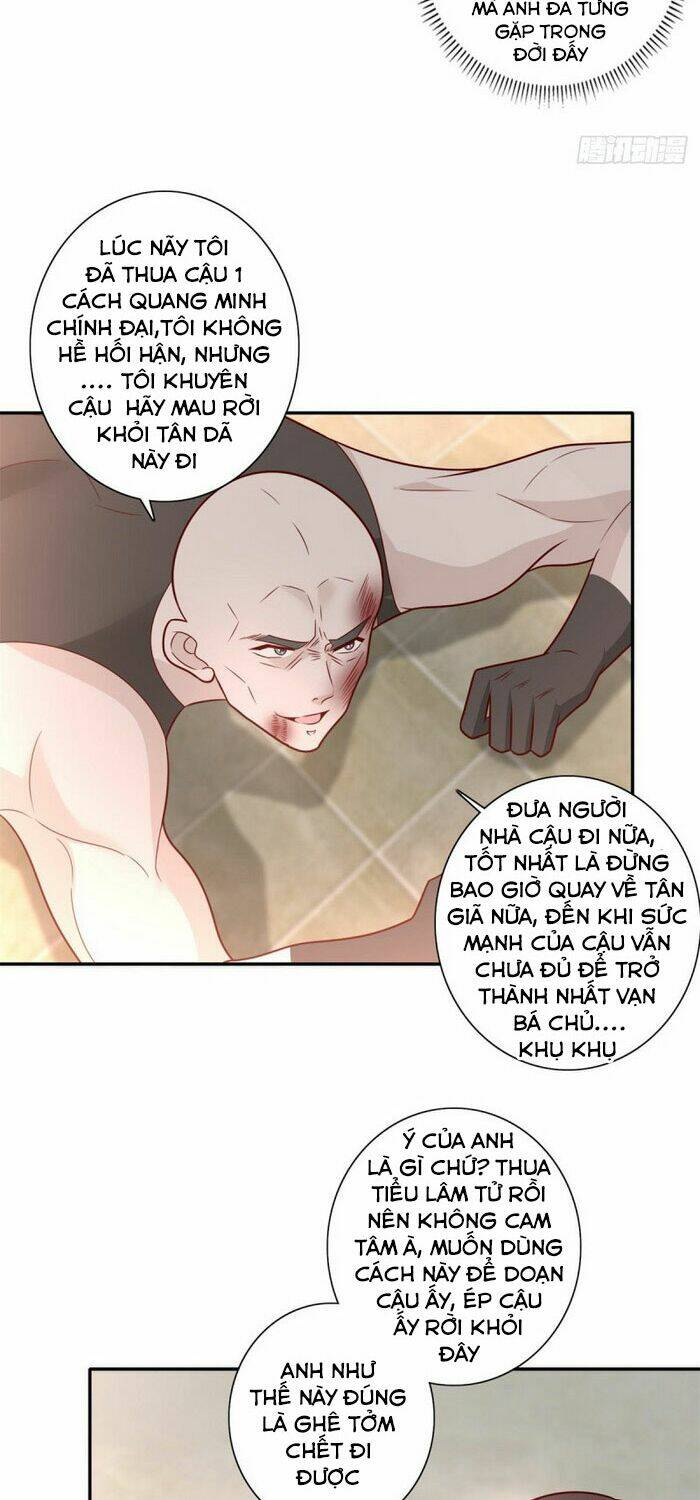 trùng sinh chi thần đế quy lai chapter 42 6