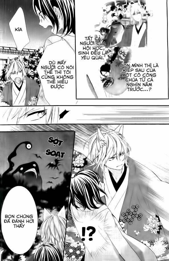 koi to kemono to seitokai chapter 5 8