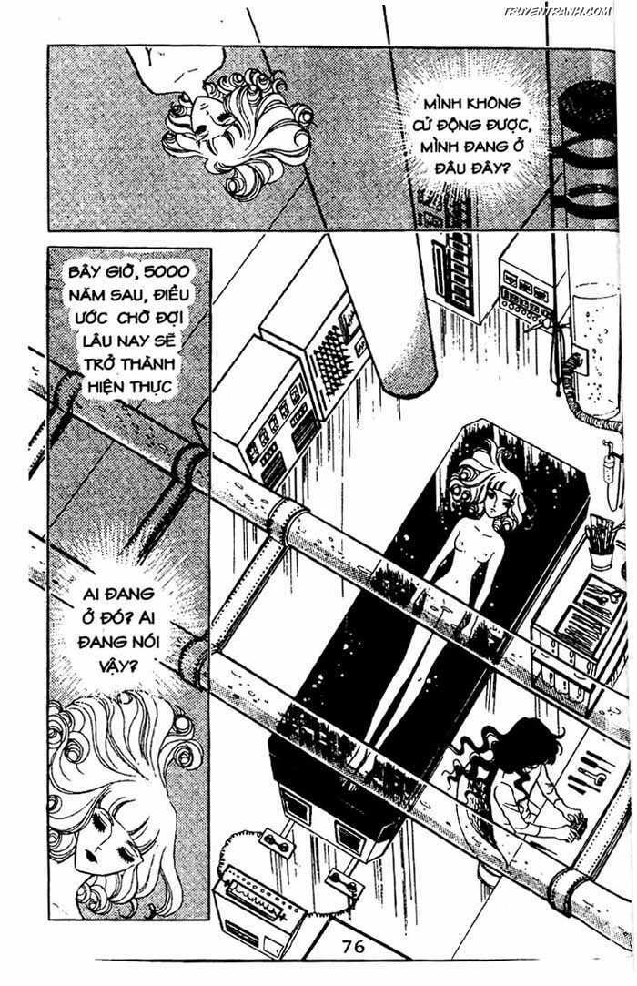 akuma no hanayome (bride of deimos) chapter 5.1 77