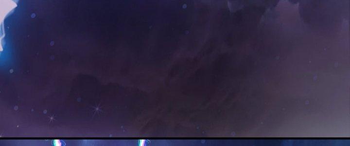 bảo vật rơi xuống đều thành muội tử chapter 18 173