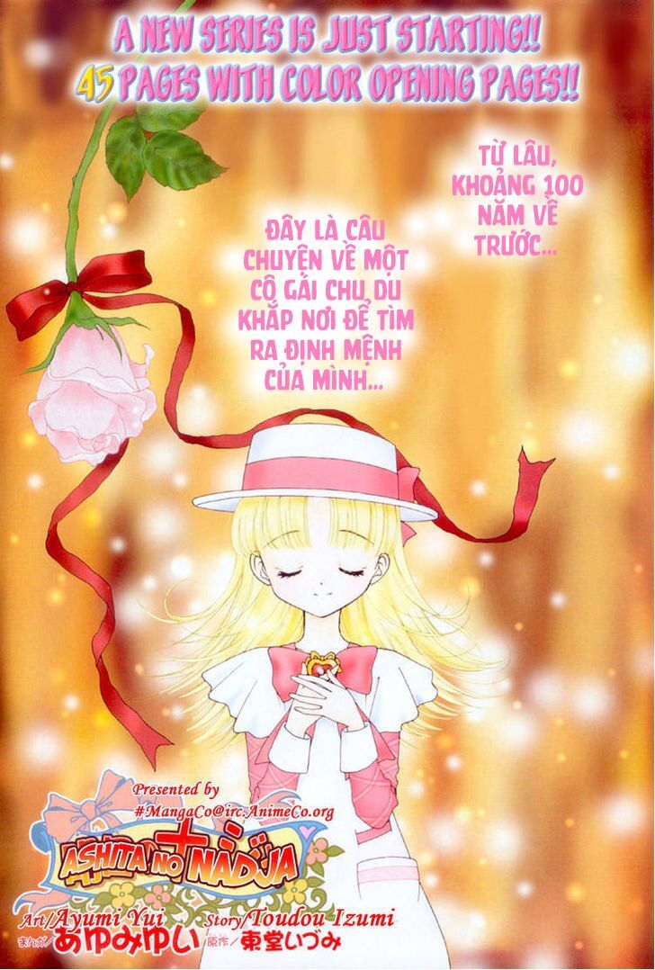 ashita no nadja chapter 1 3