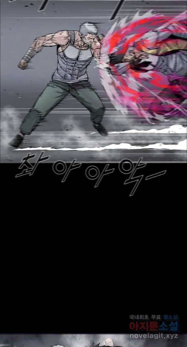 mật mã mê cung chapter 60 10