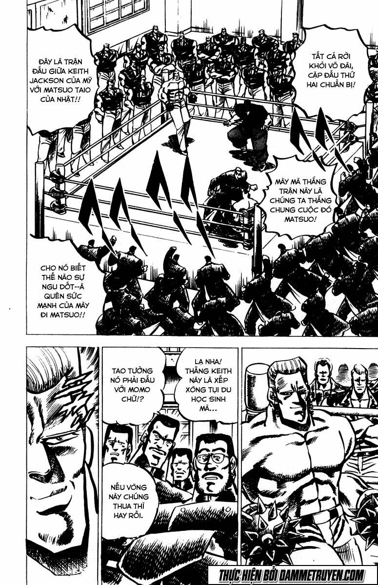 sakigake!! otokojuku chapter 20 5