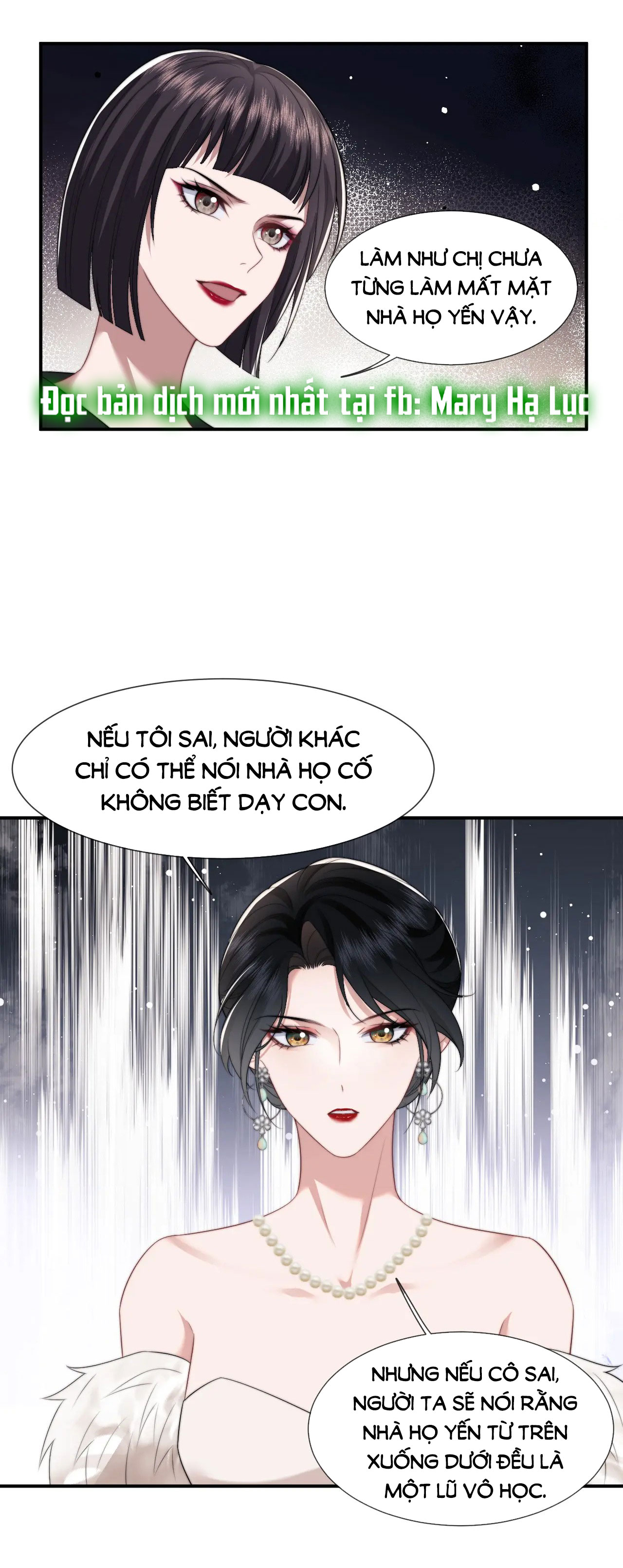 chủ mẫu cao môn xuyên không thành nữ phụ hào môn chapter 17.2 3