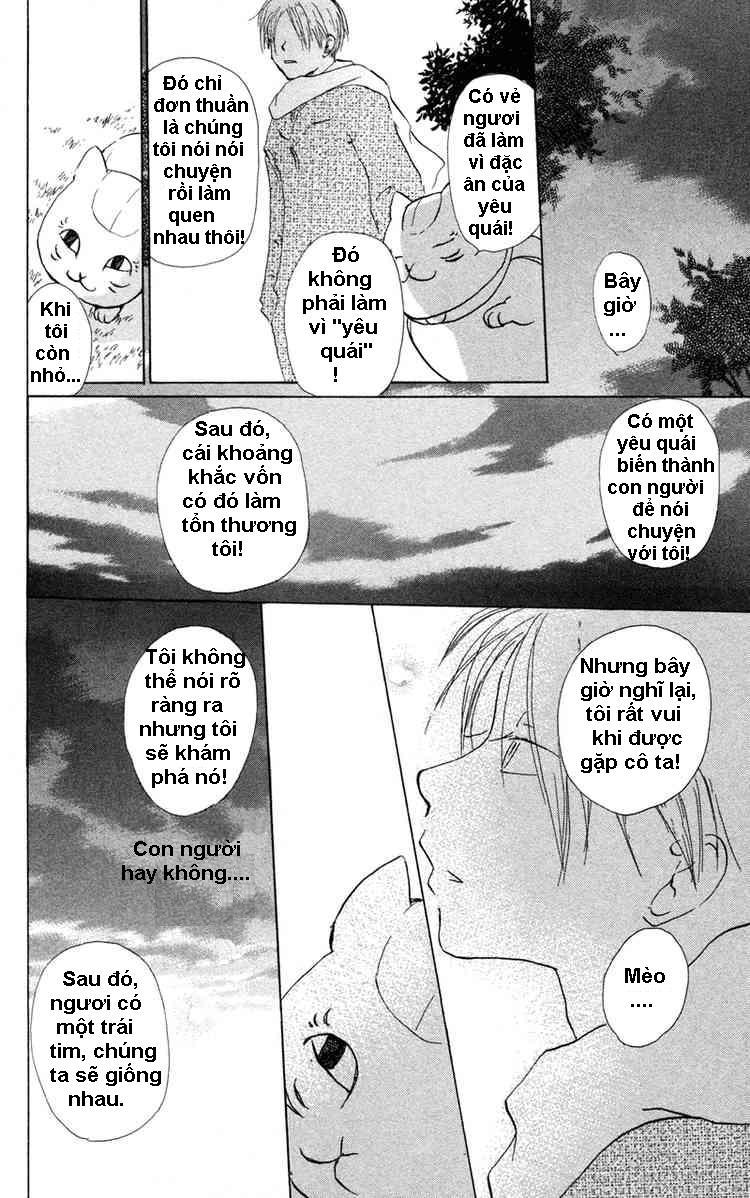 hữu nhân sổ chapter 3 44