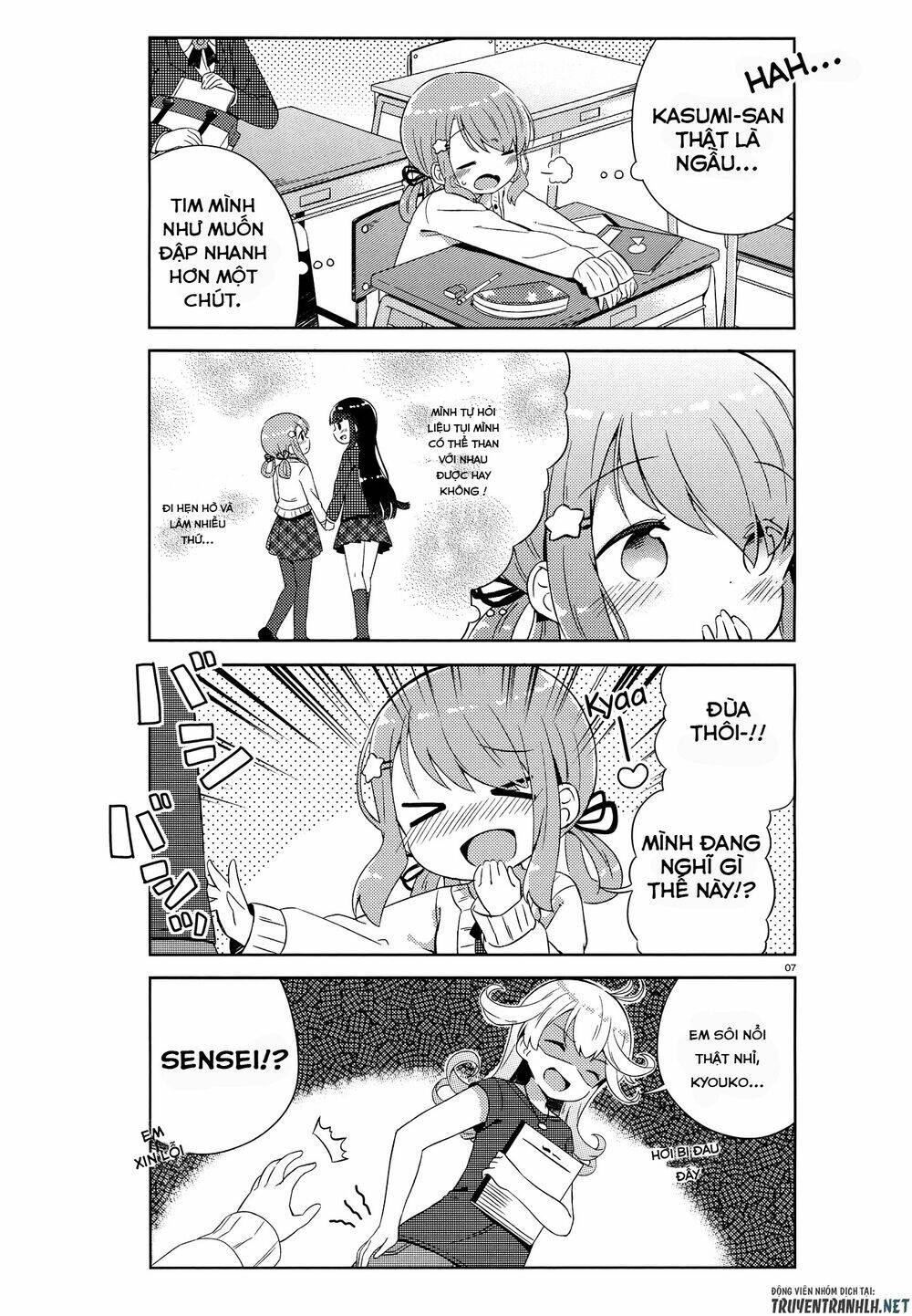 kyou mo onnanoko wo kouryaku shita chapter 1 12