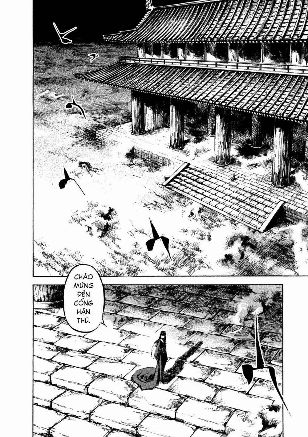 skyhigh 4 chapter 2 8