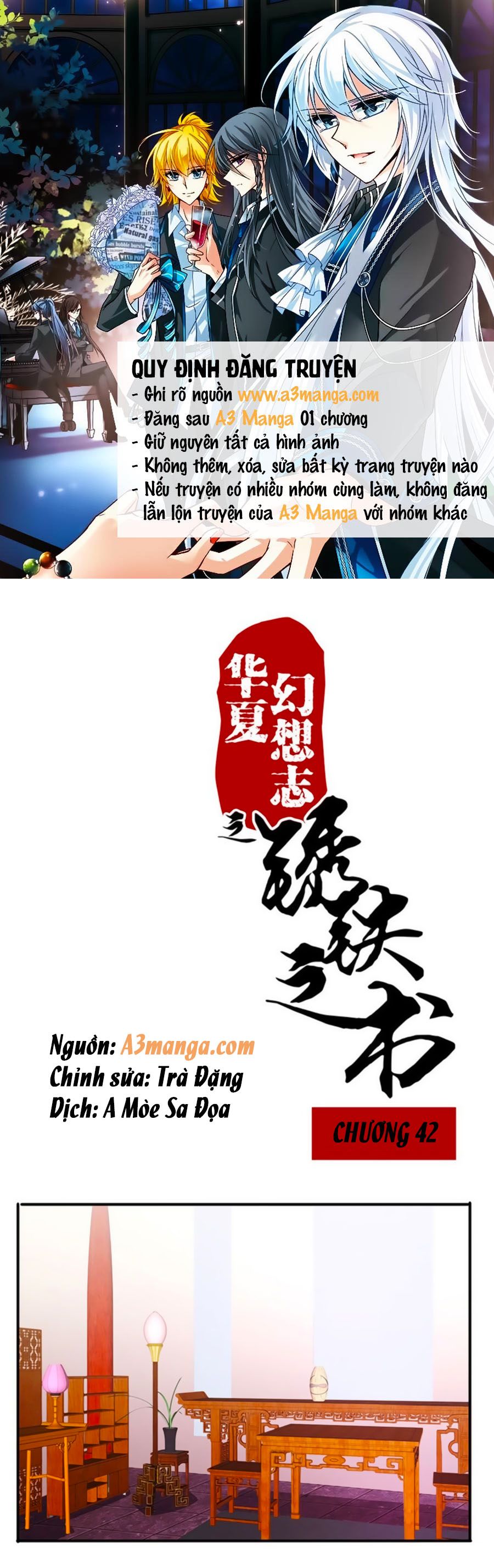 tú thiết chi thư chapter 42 1