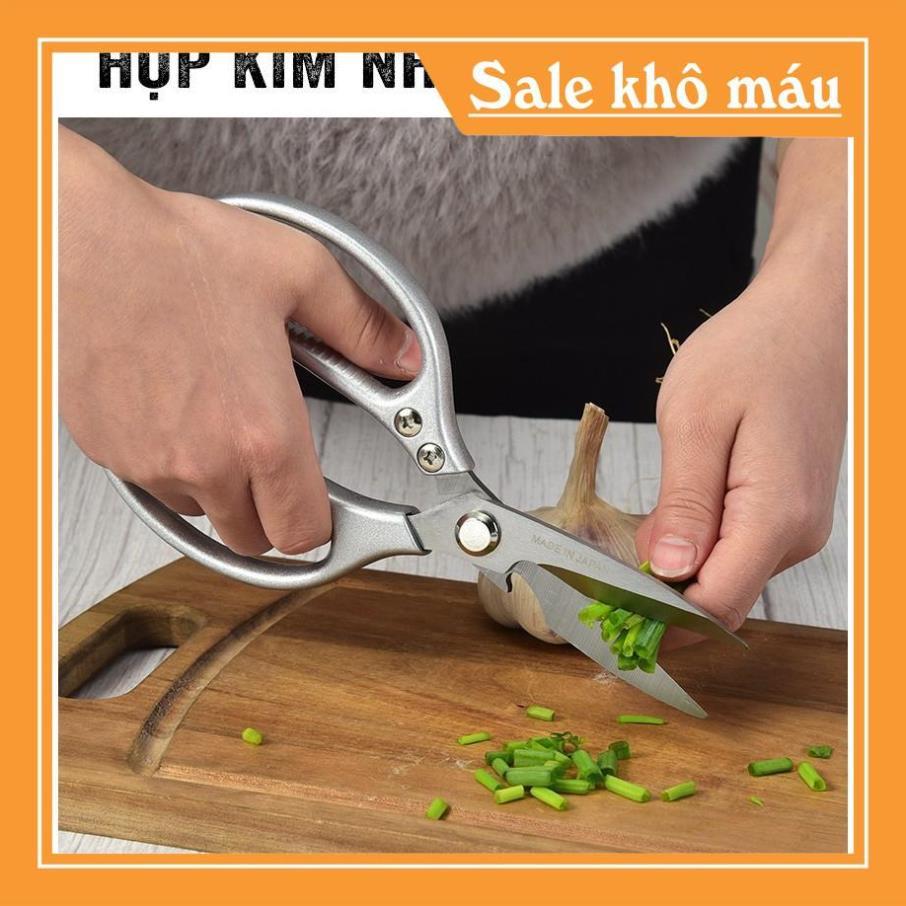 Dụng Cụ Đa Năng-Kéo Nhật Cắt Thực Phẩm SK5 Vàng-Tay Thép