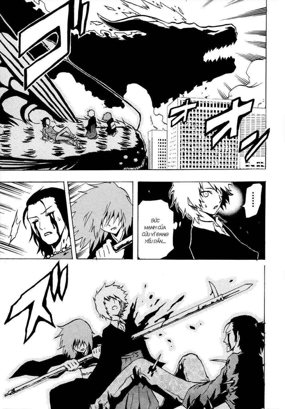 ga-rei chapter 32 31