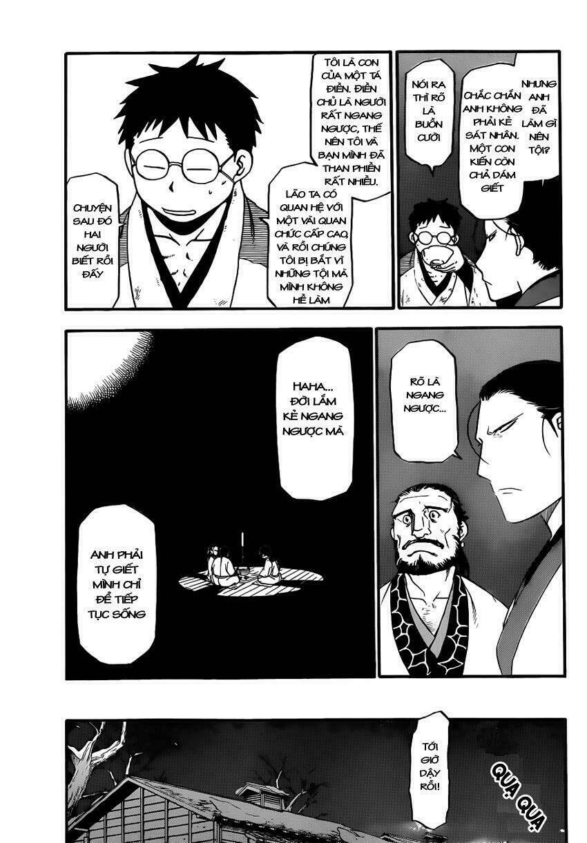 gin no saji chapter 66.6 8