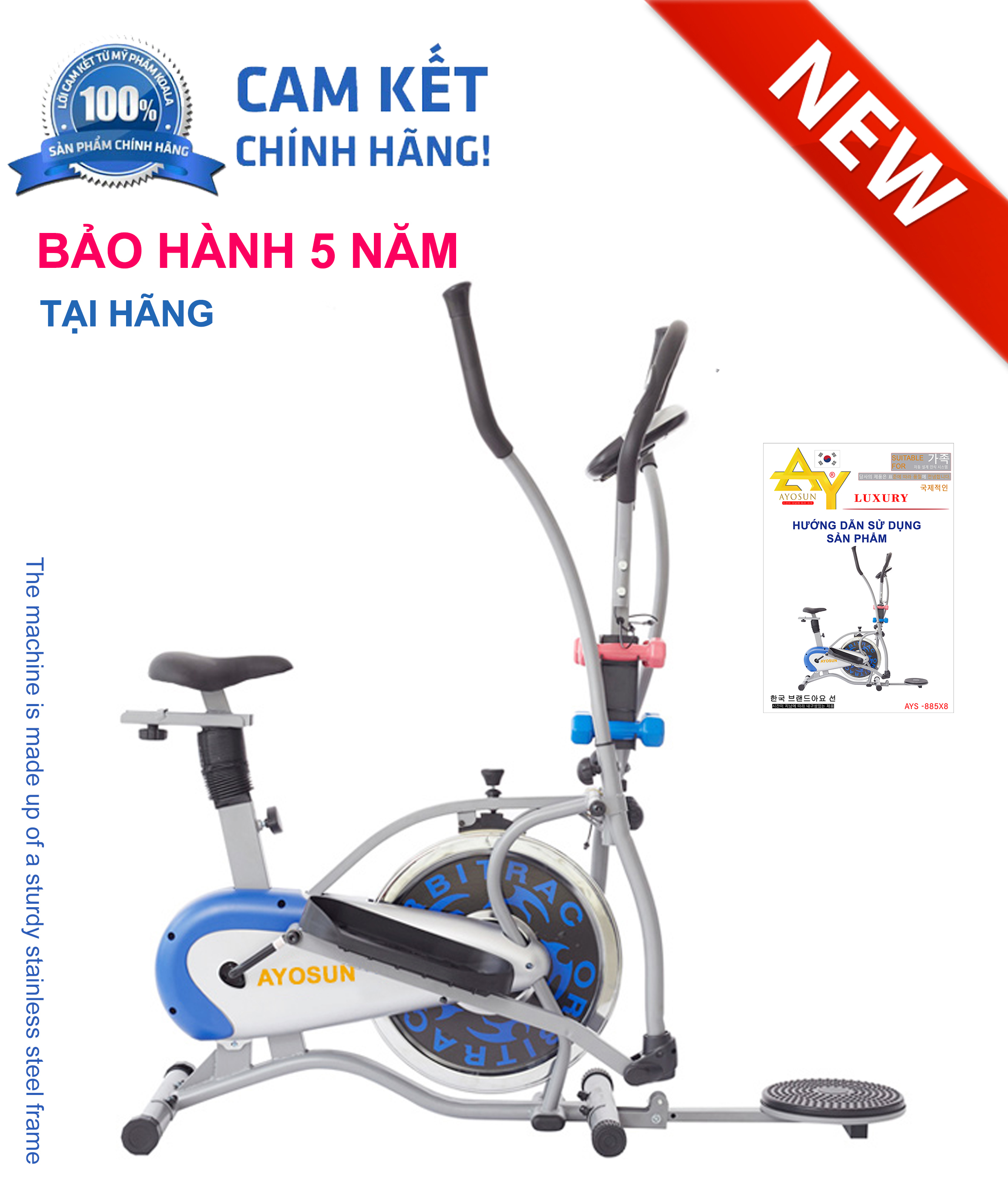 Hình ảnh Xe đạp tập thể dục tại nhà toàn thân aYosun AYS – 885X8 FULL Tính Năng ( Chính Hãng )