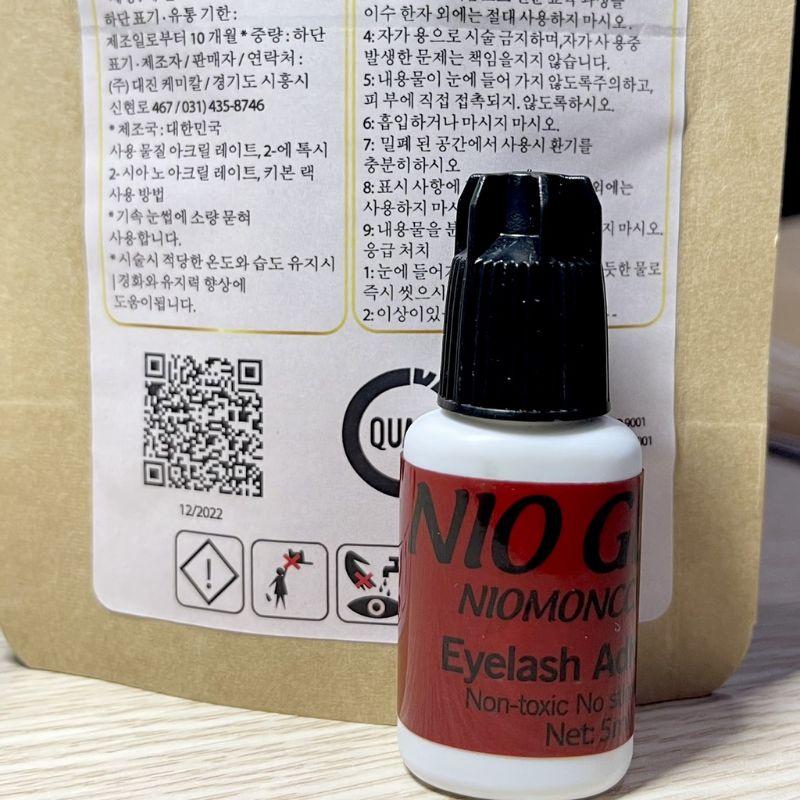 Keo nối mi dạng gel siêu chắc siêu bền .dòng ko cay tự nối tại nhà siêu nhanh