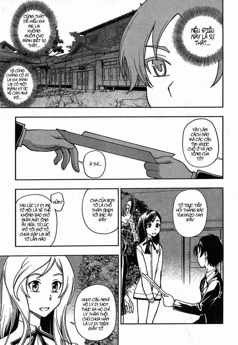 linazuke kyoutei chapter 2 24