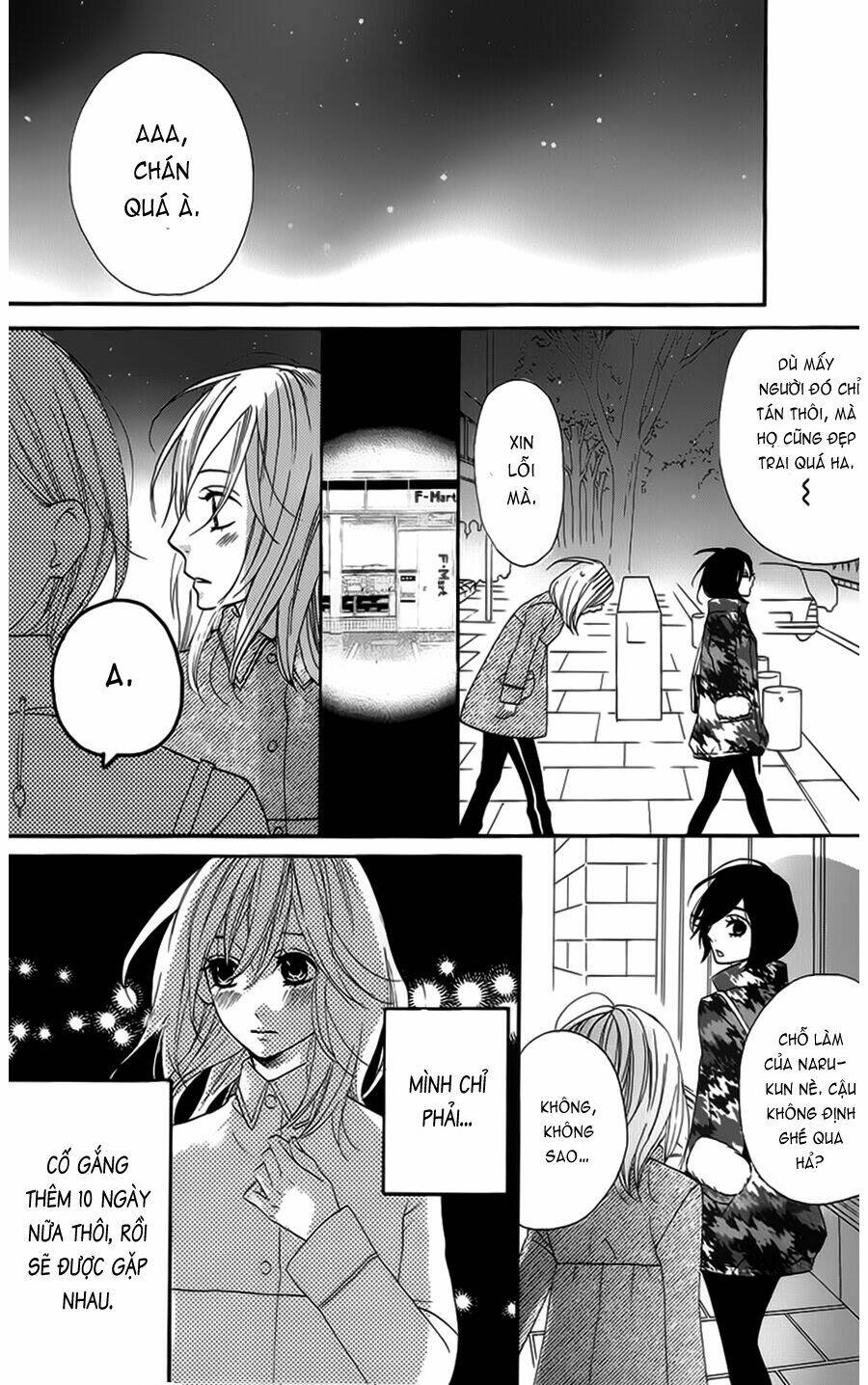 mairunovich chapter 26 20