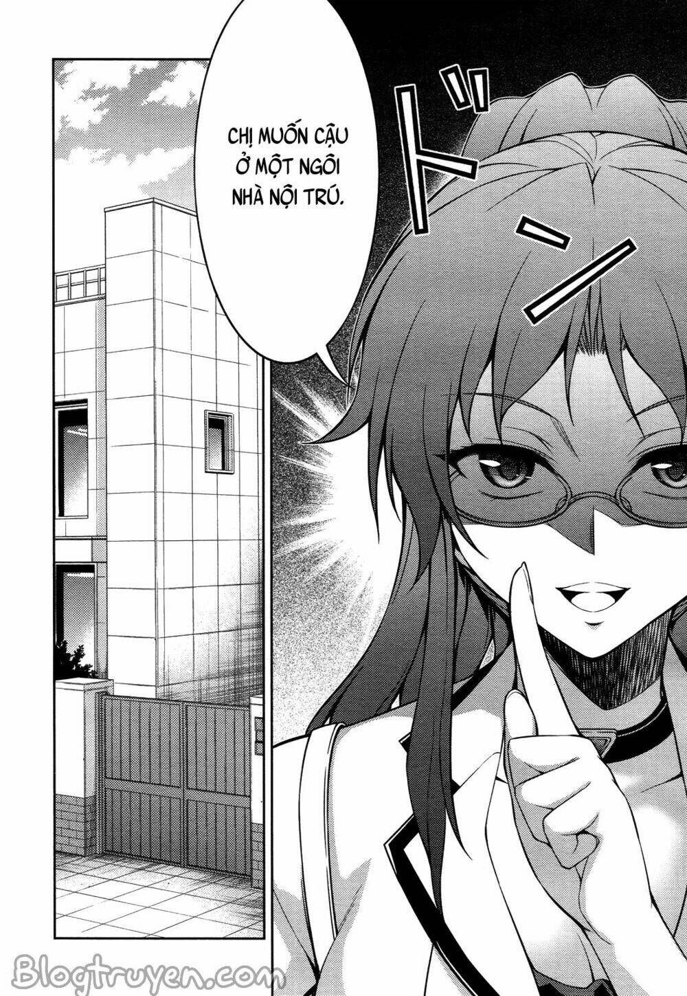 koimoku chapter 12.2 21