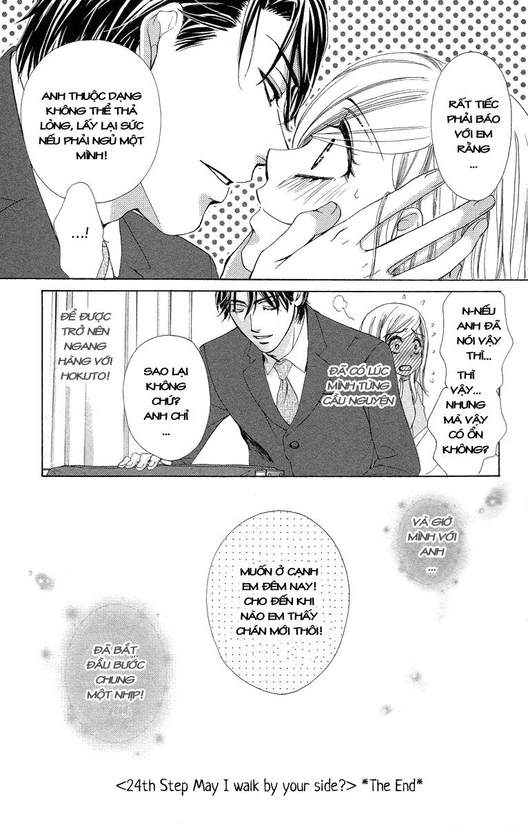 hapi mari chapter 24 41